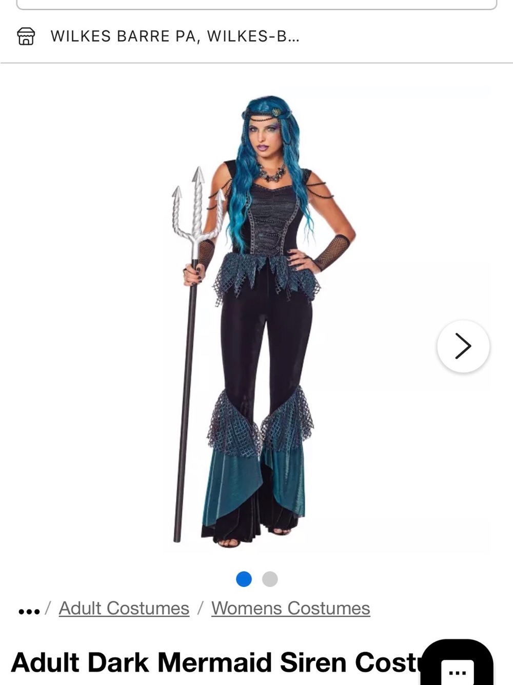 Spirit Halloween Dark Mermaid Siren Costume Medium Black Tank Jumpsuit Flare Leg